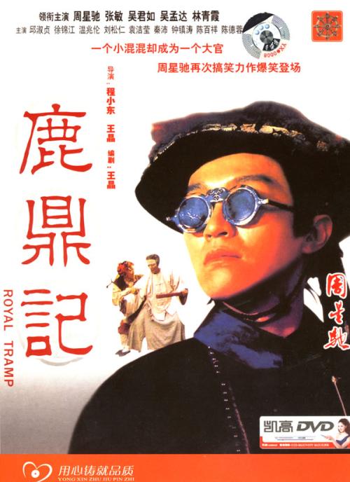 买假亚斯毕理神学院文凭
